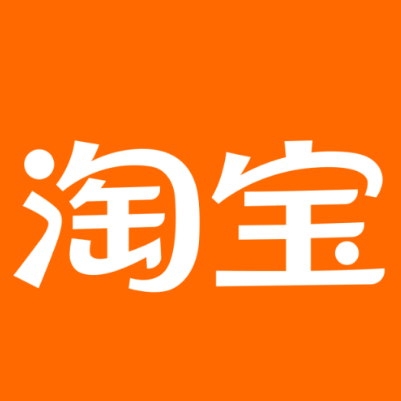 商水淘宝云仓一件代发，淘宝菜鸟电子面单快递仓储代发