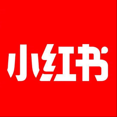  商水小红书云仓一件代发，小红书电子面单快递仓储代发